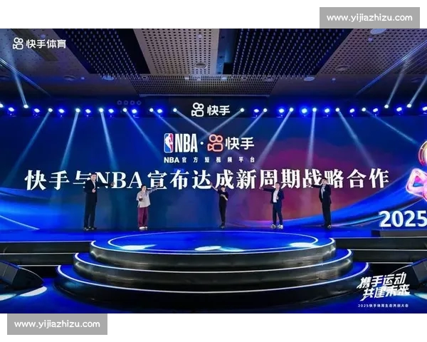 以NBA直播APP为核心打造实时赛事互动与球迷社群新体验平台 以NBA直播APP为核心打造实时赛事互动与球迷社群新体验平台