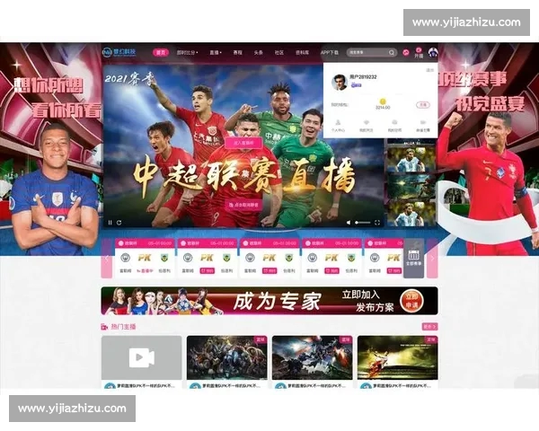 高清流畅足球赛事直播APP下载畅享全球赛事实时观看精彩体验 - 副本 - 副本 - 副本 (2) - 副本 - 副本 - 副本 - 副本 - 副本 高清流畅足球赛事直播APP下载畅享全球赛事实时观看精彩体验 - 副本 - 副本 - 副本 (2) - 副本 - 副本 - 副本 - 副本 - 副本