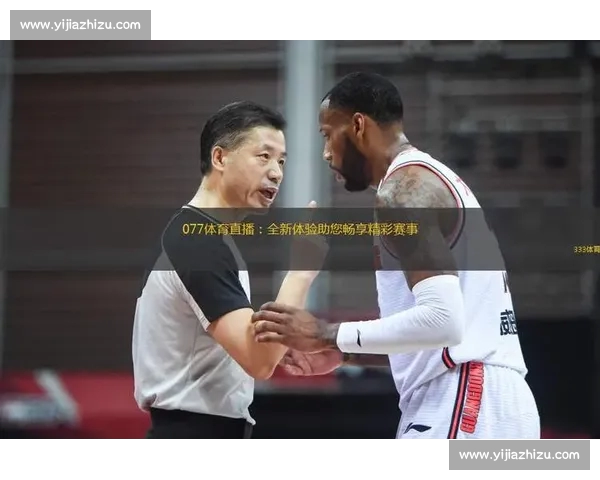 体育直播APP免费下载与安装指南，畅享全球赛事精彩直播