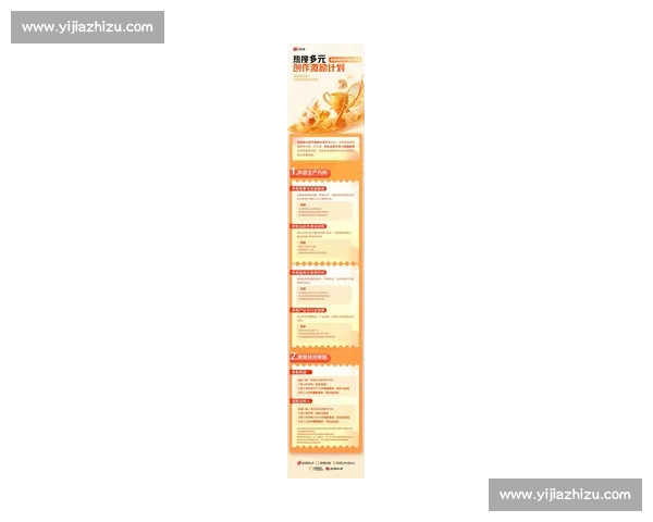 体育综合最新版深度解析热门赛事趋势运动员表现全民健身发展指南